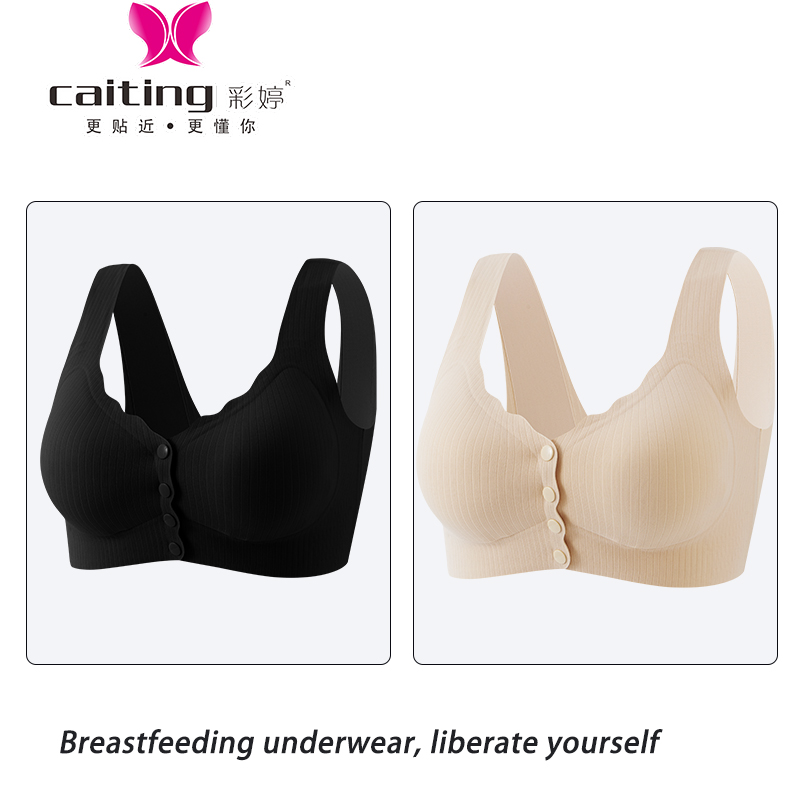 CAITITNG Women Nursing Bra Fro - Cotton Bra Everyday review and price